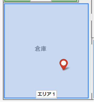 タグ表示